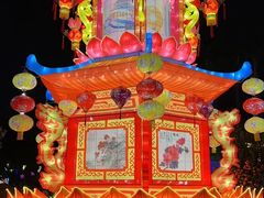 -广州文化公园