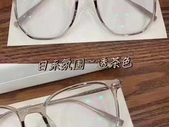 -爱视眸Eyeblling眼镜·依视路·蔡司镜片折扣店(百联南方商城购物中心)
