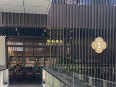 -彬媽糖水(万象天地店)