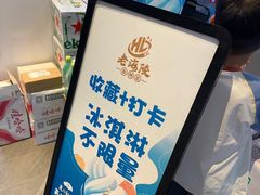 -老海陵·泰州菜(图书馆店)
