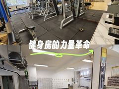 -琪航·健身+普拉提(民耀路店)