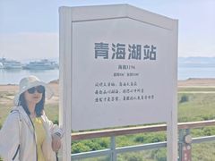 -青海湖国家重点风景名胜区