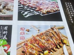 -晋情·游子轩(梅花路店)