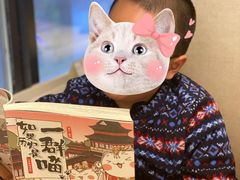 -必胜客(积水潭店)