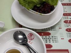 宇治抹茶冰沙-香港華心糖水鋪(南西总店)