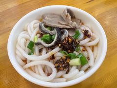 -攀枝花·任德琼·盐边羊肉米线