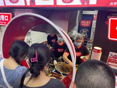 等位区-黑色经典臭豆腐·湖南特产(坡子街特产局店)