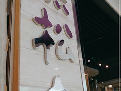 门面-黑松白鹿(崇文门新活馆店)
