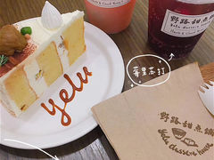 -野路甜点铺(松柏路店)