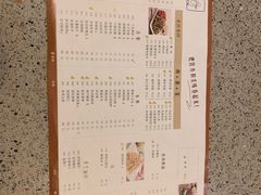 菜单-老昌春饼(大直街店)