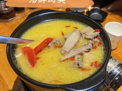 -小金鬼·煎饺·鸽子汤