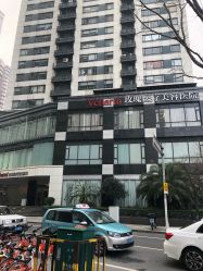 -上海玫瑰医疗美容医院