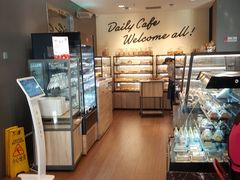 -85度C(厦门台湾街店)