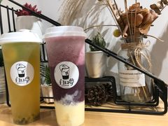 -白日梦奶茶