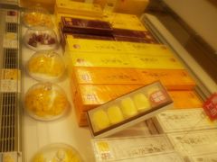 -好利来(团结湖店)