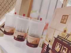 -奈雪的茶(市百一店)