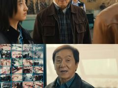 -CGV影城(东港IMAX店)