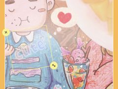 -甜心妈妈·榴莲星级糖水(北京路总店)