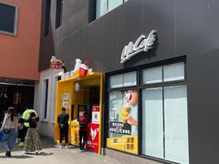 门面-麦当劳(成都时代奥特莱斯店)