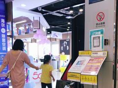 -苏宁易购(合肥宿州路店)