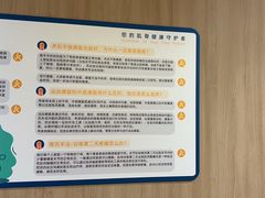-复动肌骨门诊·MEDMOTION(北外滩店)
