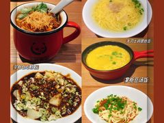 -天府掌柜(九眼桥店)