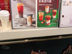 -KOI Thé(正佳广场店)