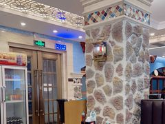 -巴依老爷新疆美食(望京小街店)