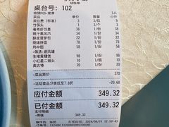 -粤秀小厨·广式早茶(辽宁路店)