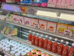 -御品轩(锦园店)