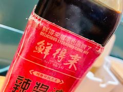 -鲜得来排骨年糕(豫园店)