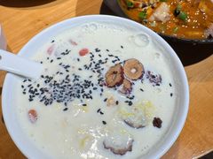 -金谷园饺子馆(北邮总店)