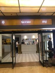-109美发沙龙