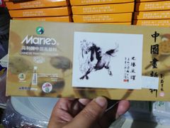 -新华书店(解放路店)