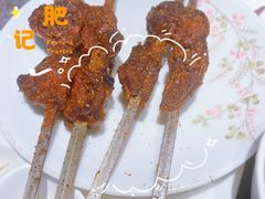 -贯贯吉·清真餐厅(浙江中路店)