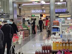 -麦凯乐(尚志大街店)