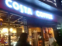 android_upload_pic-COSTA COFFEE(吴江路店)
