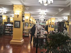 -果戈里书店
