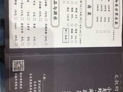 -文叔·湖北名小吃·小龙虾(华强北店)