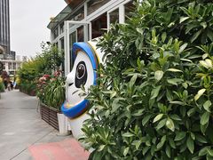 -蘭亭花園(兰州中心店)