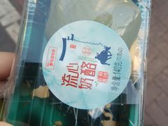 -静安面包房(万航渡路店)