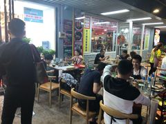 大堂-屋头串串(新街里店)