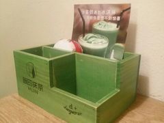 -無印抹茶·日式甜品·生日蛋糕(吉林财富购物广场店)