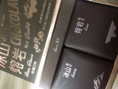 -好利来(阜成门店)