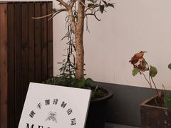 -Metal hands·铁手咖啡