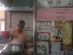 -结霜桥叻沙