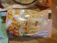 -皇饭儿·王润兴酒楼(河坊街店)