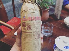 -见山书院