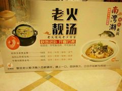 -鲁班喜悦酒店