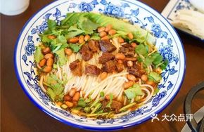 Classic Sichuan-Style Crawfish (Large Portion)